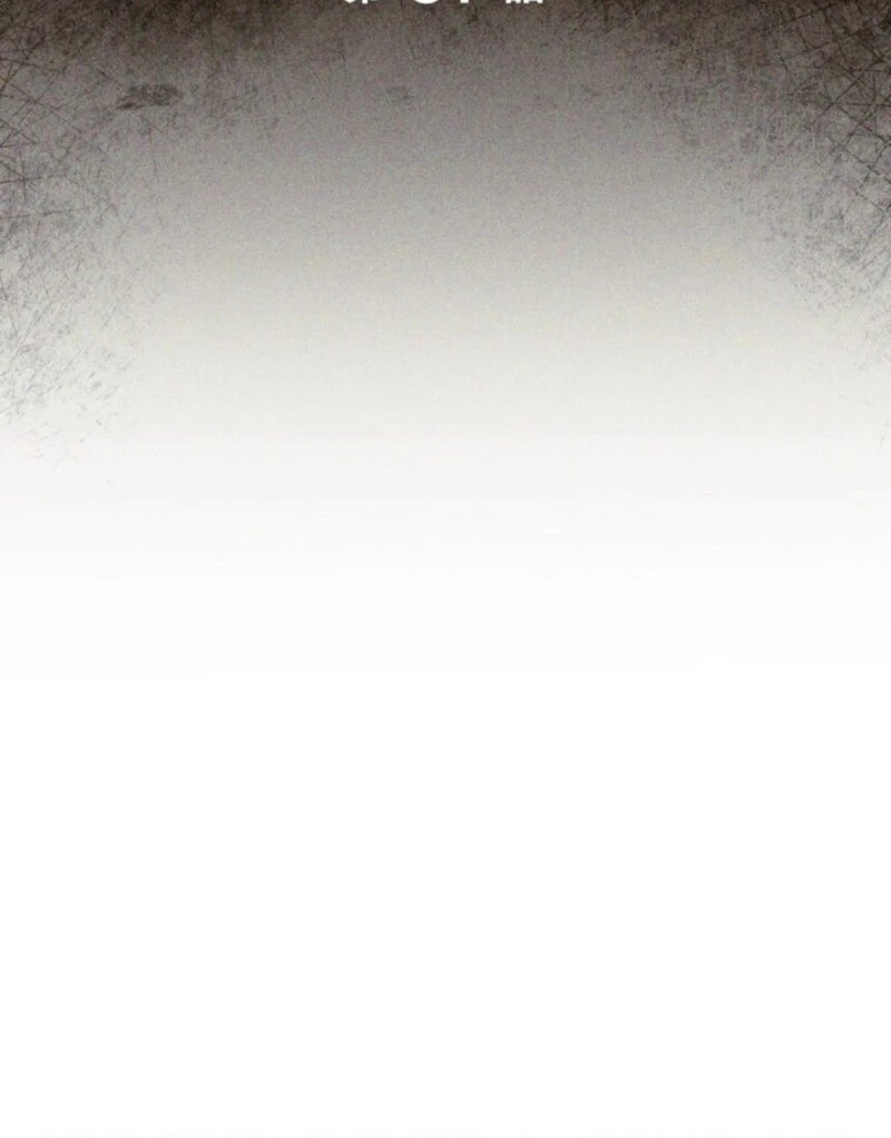 The Cotton Candy Lady’s Candy Shop Chapter 31 - Page 44