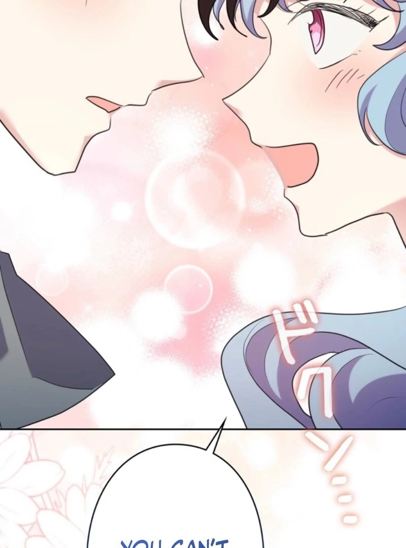 The Cotton Candy Lady’s Candy Shop Chapter 31 - Page 72