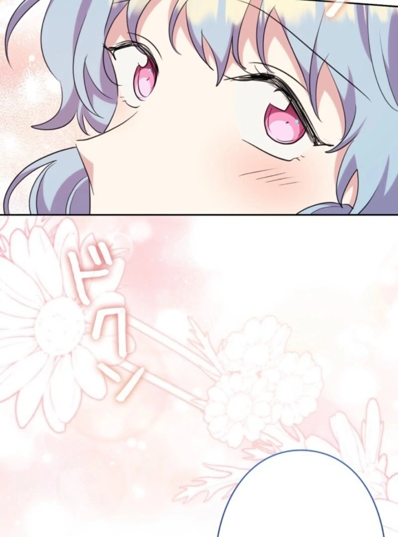 The Cotton Candy Lady’s Candy Shop Chapter 31 - Page 76