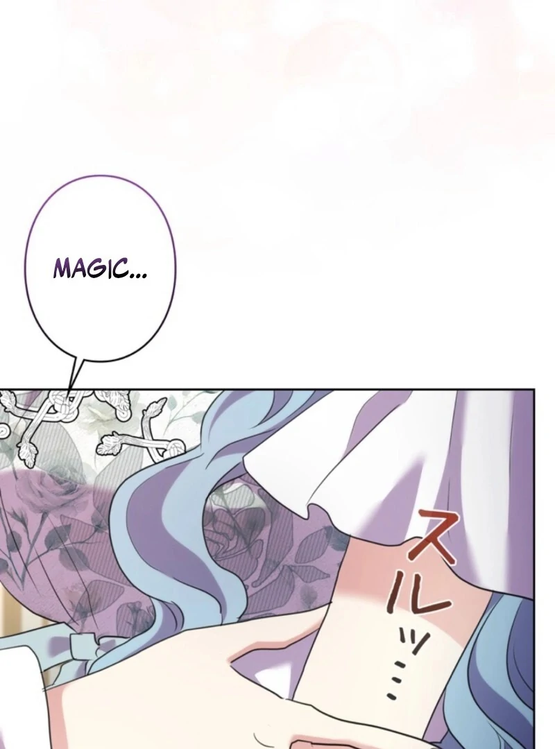 The Cotton Candy Lady’s Candy Shop Chapter 31 - Page 79