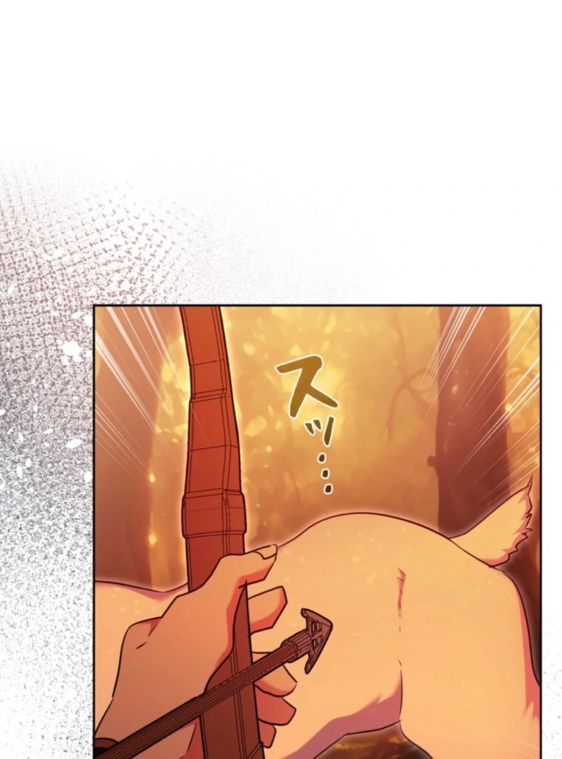 The Cotton Candy Lady’s Candy Shop Chapter 32 - Page 110