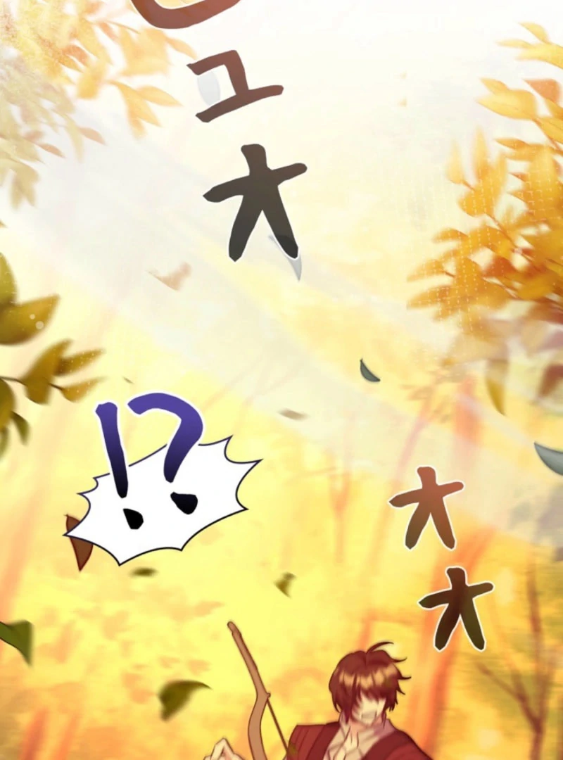 The Cotton Candy Lady’s Candy Shop Chapter 32 - Page 112