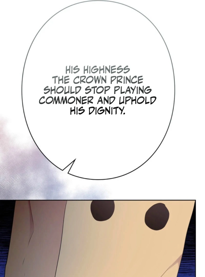 The Cotton Candy Lady’s Candy Shop Chapter 32 - Page 14