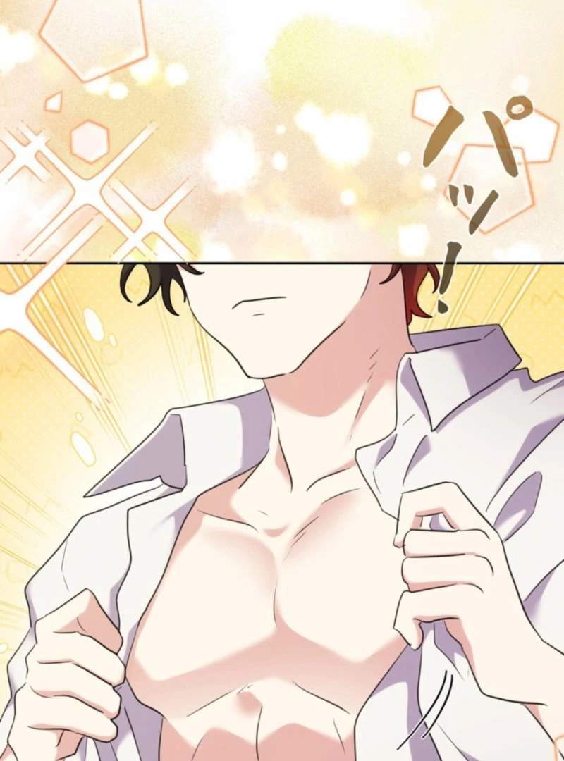 The Cotton Candy Lady’s Candy Shop Chapter 32 - Page 43