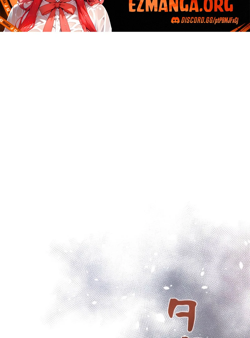 The Cotton Candy Lady’s Candy Shop Chapter 32 - Page 69