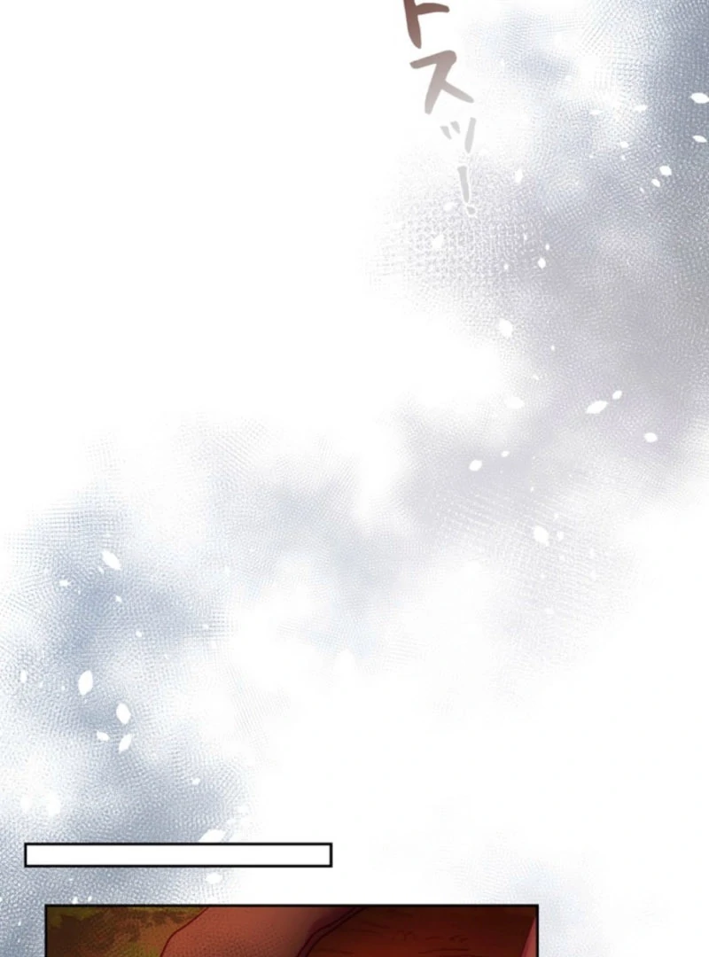 The Cotton Candy Lady’s Candy Shop Chapter 32 - Page 74