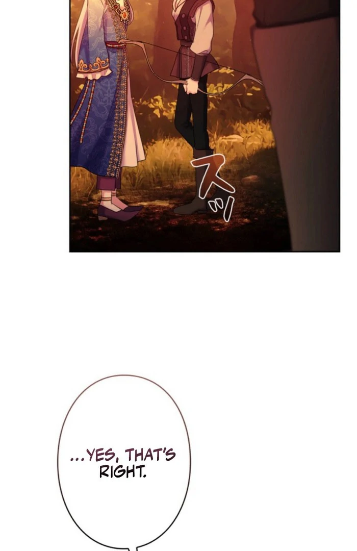 The Cotton Candy Lady’s Candy Shop Chapter 34 - Page 17