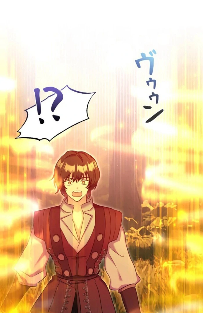 The Cotton Candy Lady’s Candy Shop Chapter 34 - Page 40