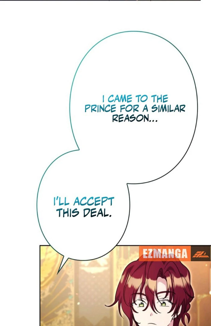 The Cotton Candy Lady’s Candy Shop Chapter 34 - Page 70