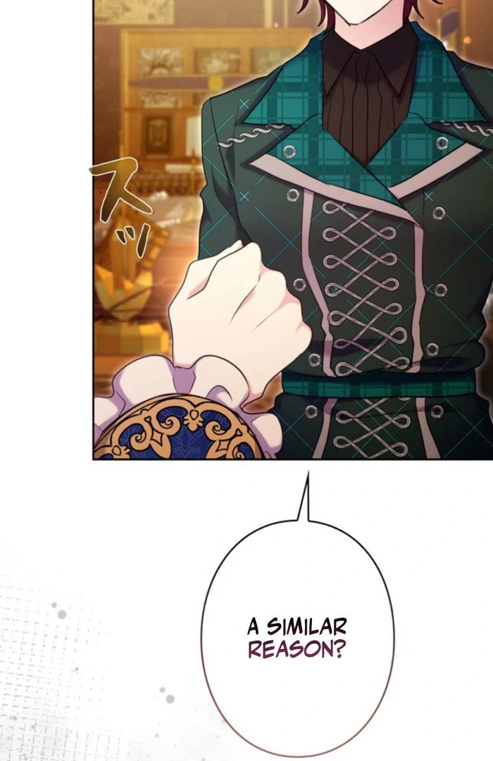 The Cotton Candy Lady’s Candy Shop Chapter 34 - Page 71