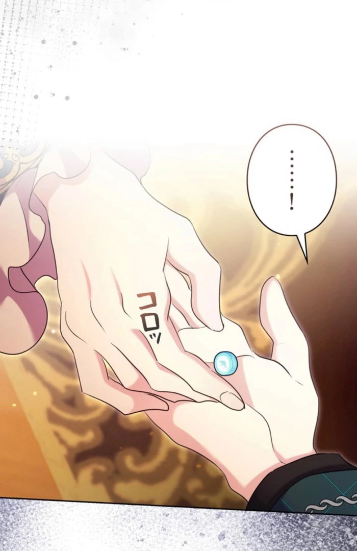 The Cotton Candy Lady’s Candy Shop Chapter 34 - Page 72