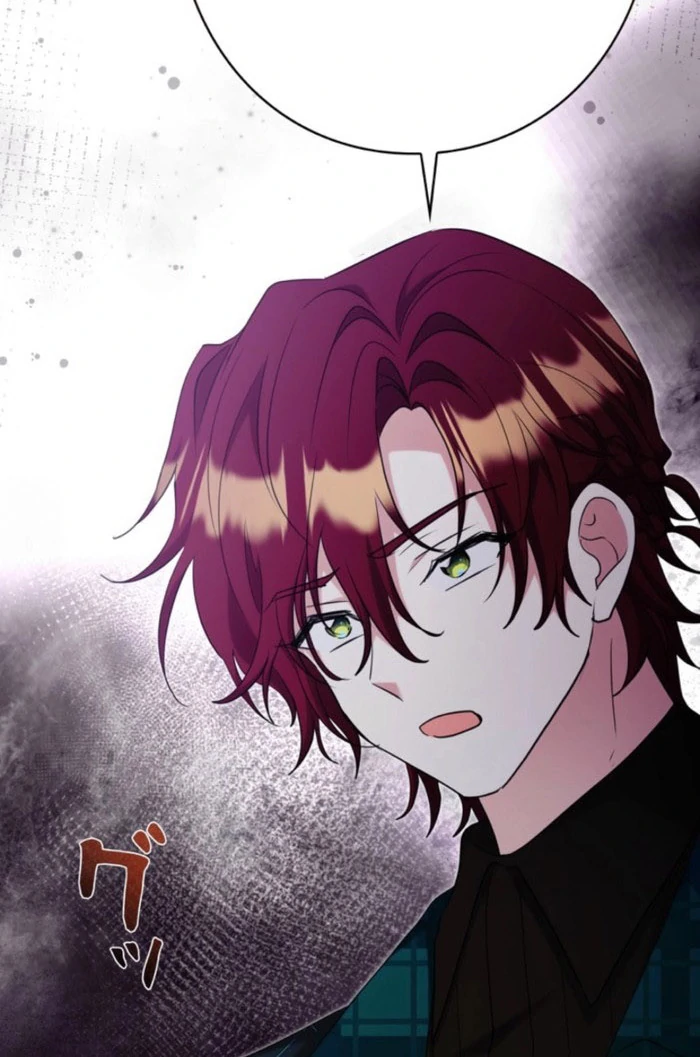 The Cotton Candy Lady’s Candy Shop Chapter 34 - Page 76