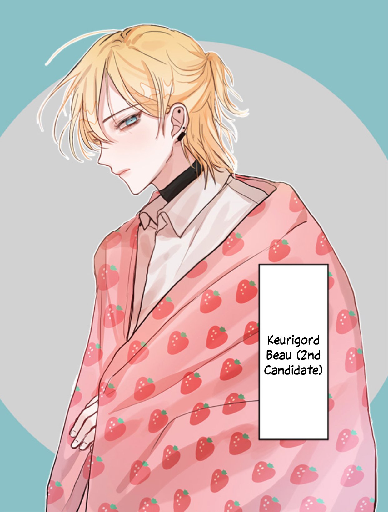 I Don’t Want To Be a Magpie Bridge Chapter 0 - Page 20