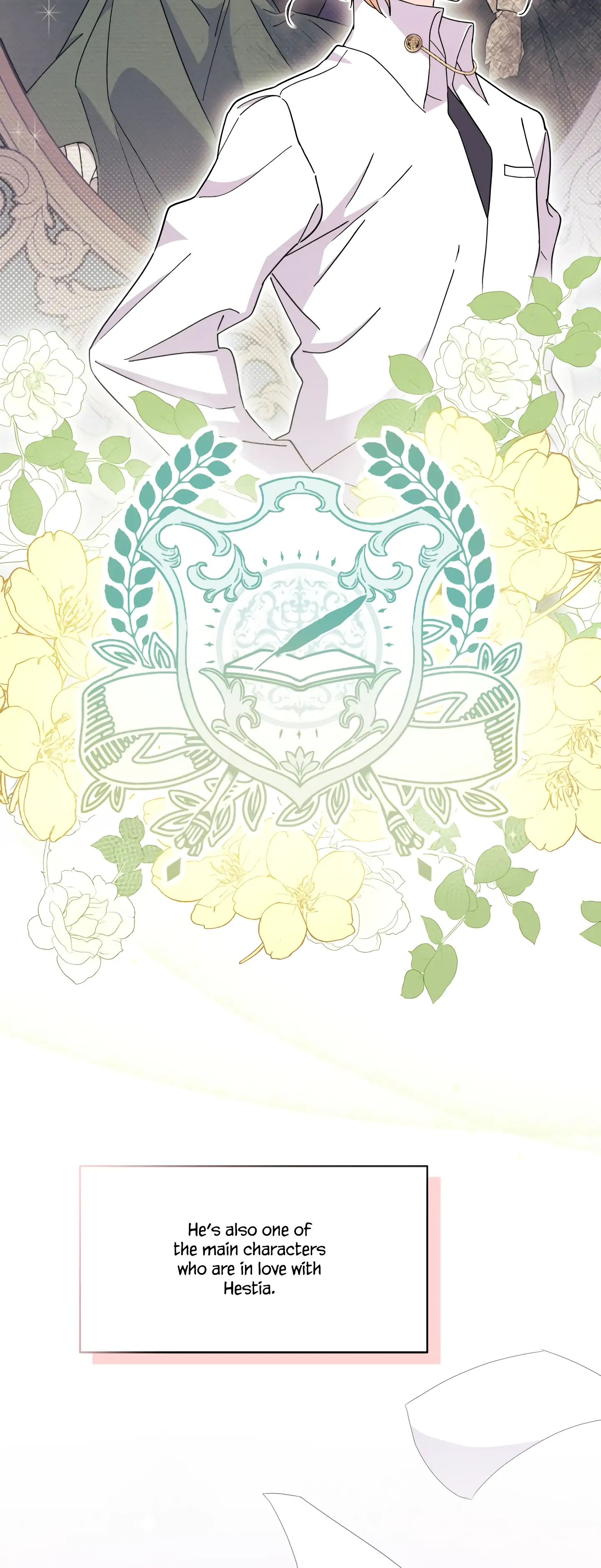 I Don’t Want To Be a Magpie Bridge Chapter 11 - Page 15