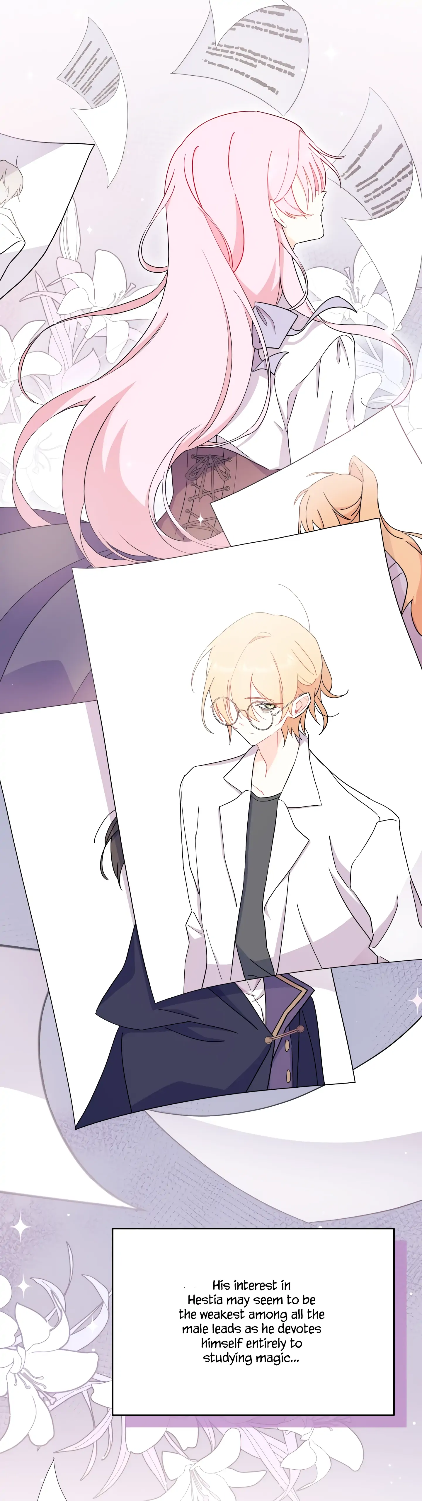 I Don’t Want To Be a Magpie Bridge Chapter 11 - Page 16