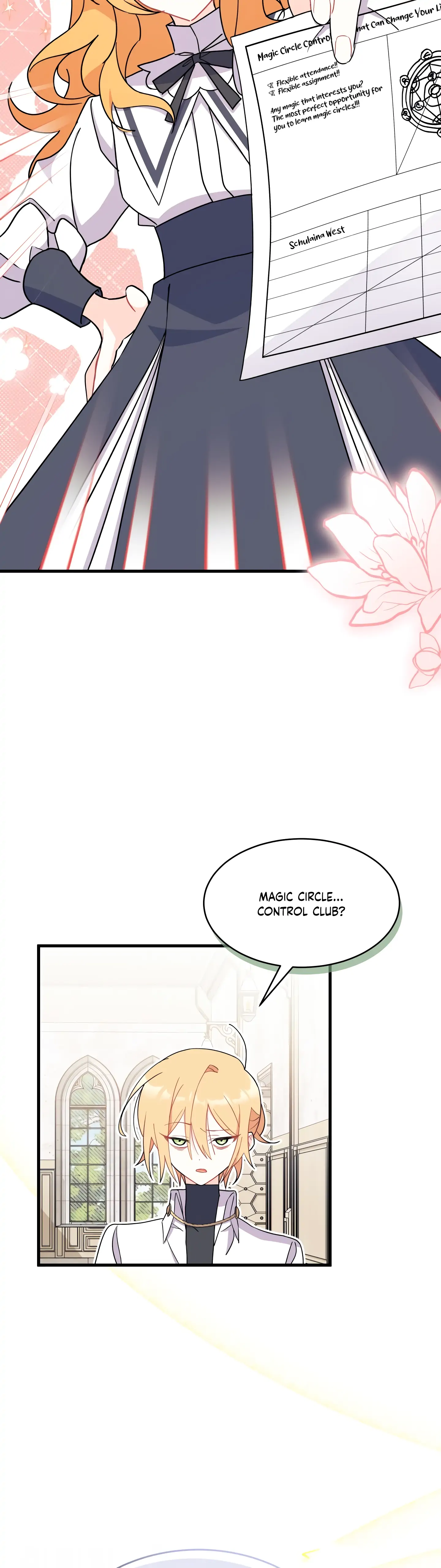 I Don’t Want To Be a Magpie Bridge Chapter 11 - Page 42