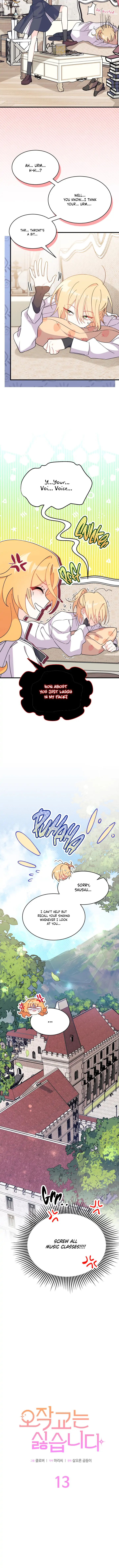 I Don’t Want To Be a Magpie Bridge Chapter 13 - Page 6