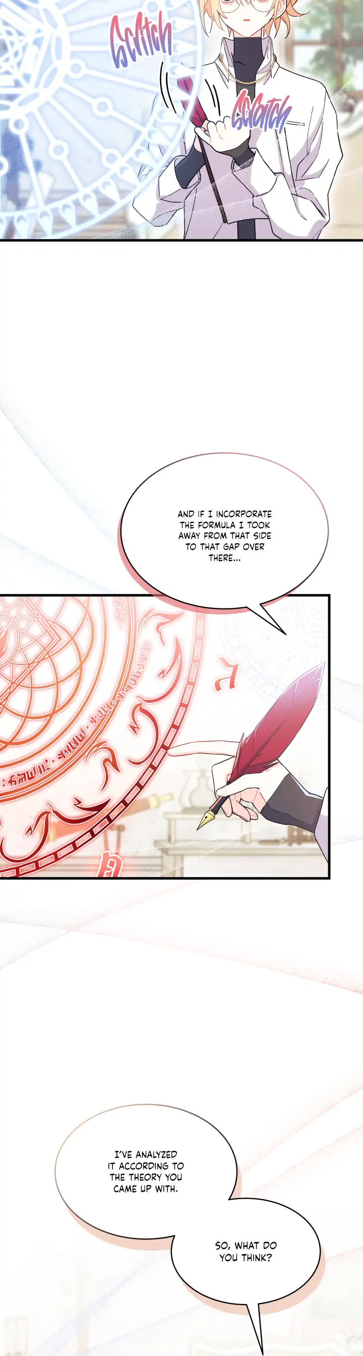 I Don’t Want To Be a Magpie Bridge Chapter 14 - Page 15