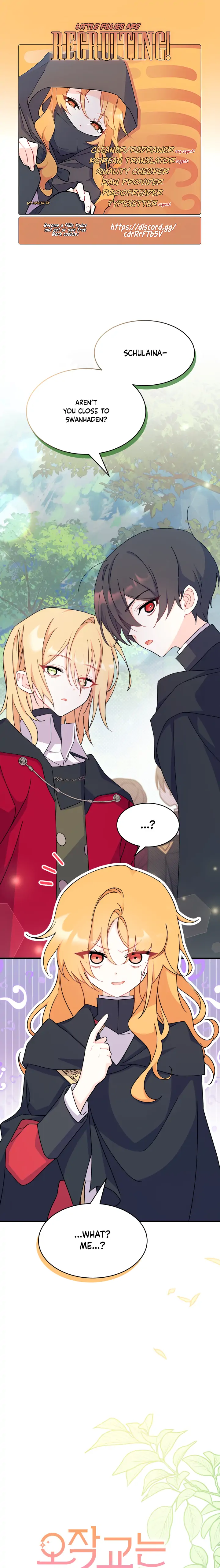 I Don’t Want To Be a Magpie Bridge Chapter 17 - Page 1