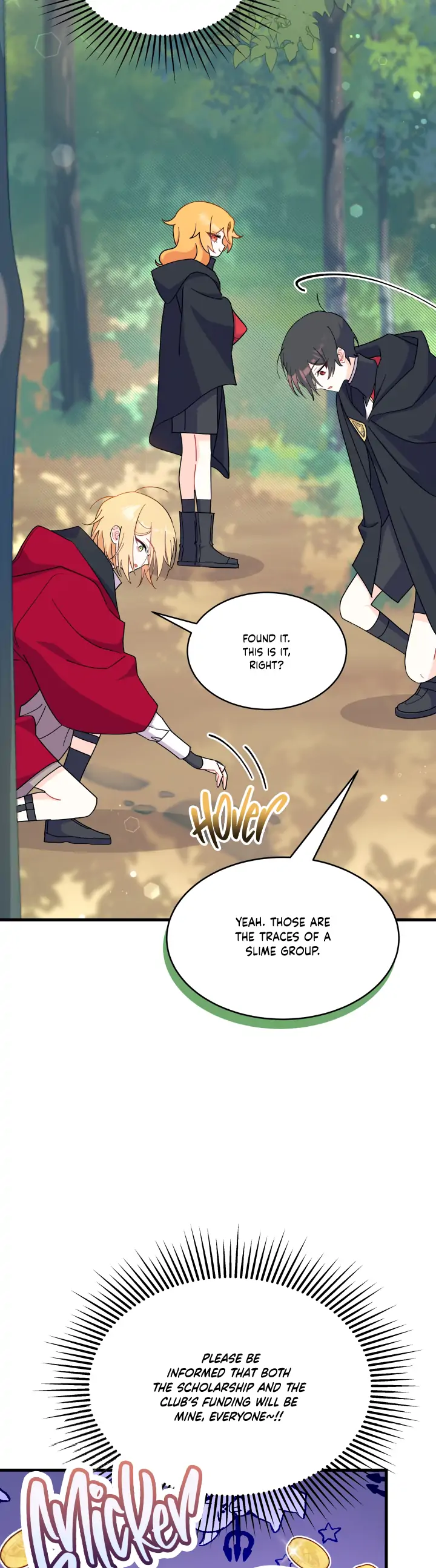 I Don’t Want To Be a Magpie Bridge Chapter 17 - Page 14