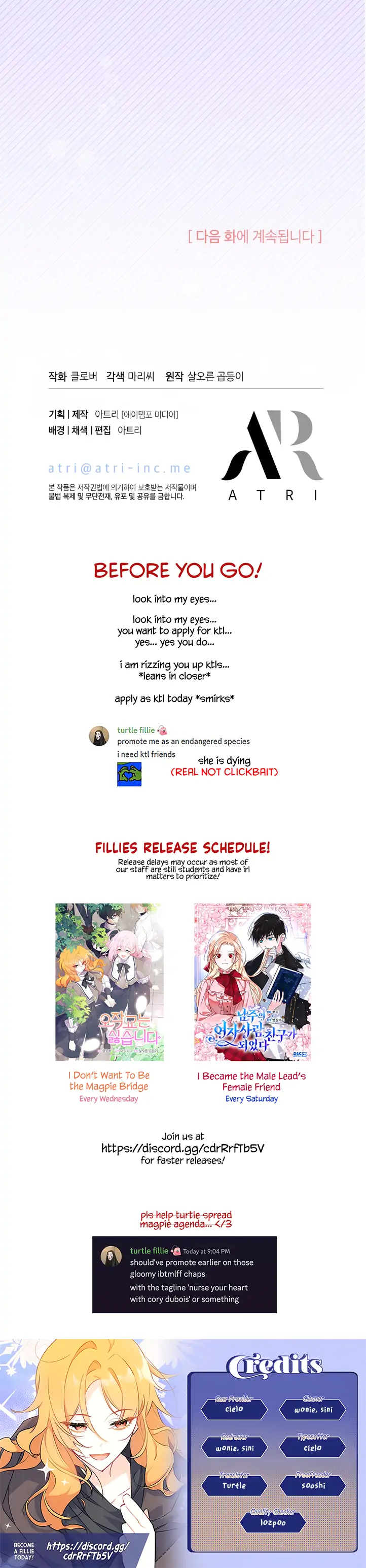 I Don’t Want To Be a Magpie Bridge Chapter 18 - Page 33