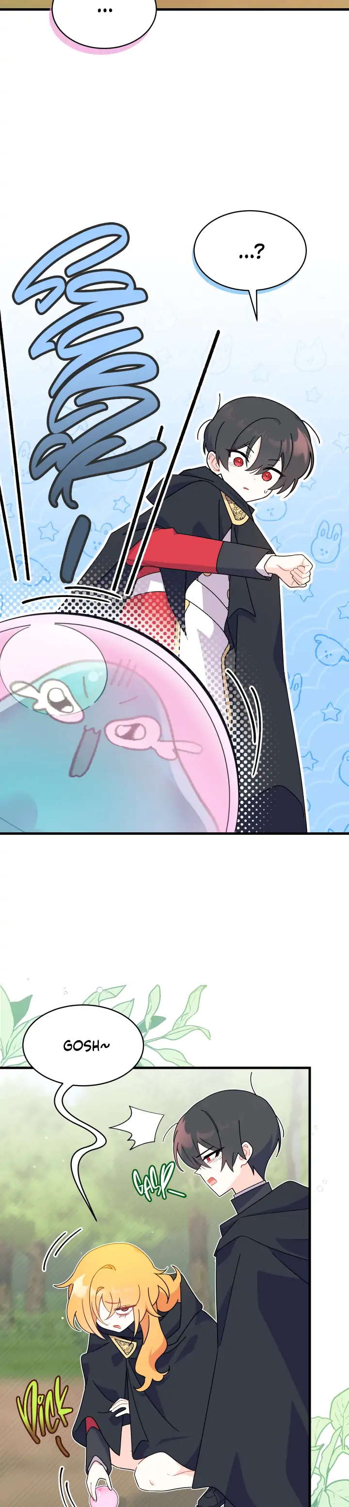 I Don’t Want To Be a Magpie Bridge Chapter 18 - Page 7