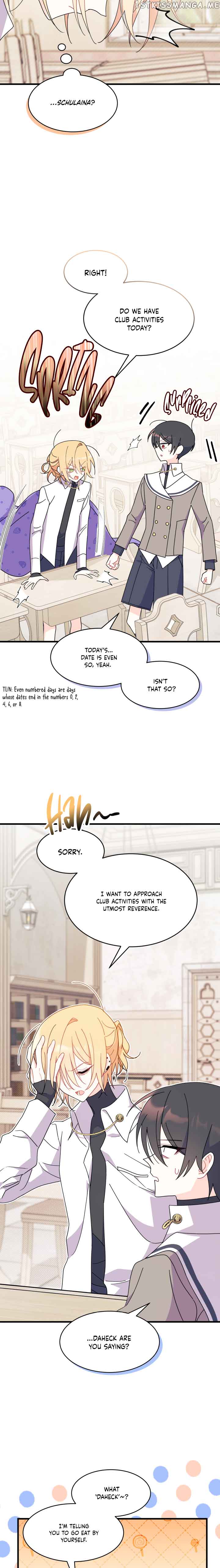 I Don’t Want To Be a Magpie Bridge Chapter 19 - Page 4