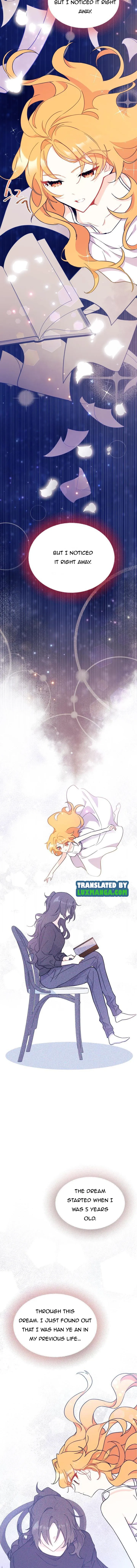 I Don’t Want To Be a Magpie Bridge Chapter 2.5 - Page 4