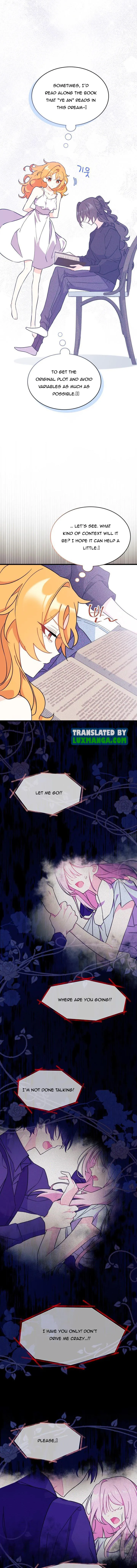 I Don’t Want To Be a Magpie Bridge Chapter 2.5 - Page 6