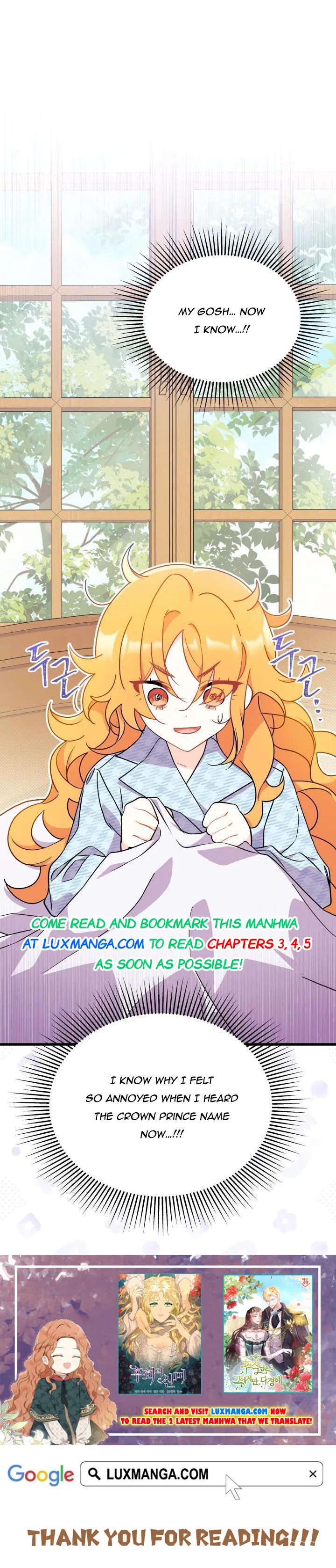 I Don’t Want To Be a Magpie Bridge Chapter 2.5 - Page 8