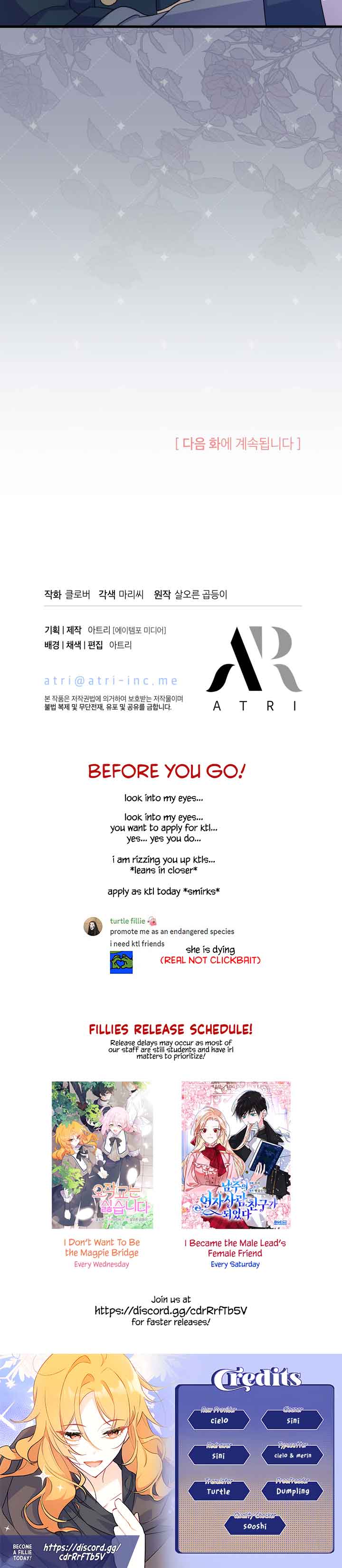 I Don’t Want To Be a Magpie Bridge Chapter 20 - Page 33