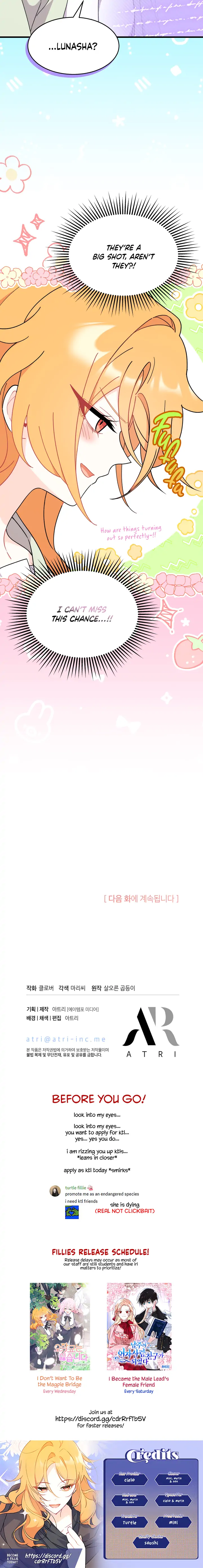 I Don’t Want To Be a Magpie Bridge Chapter 21 - Page 33