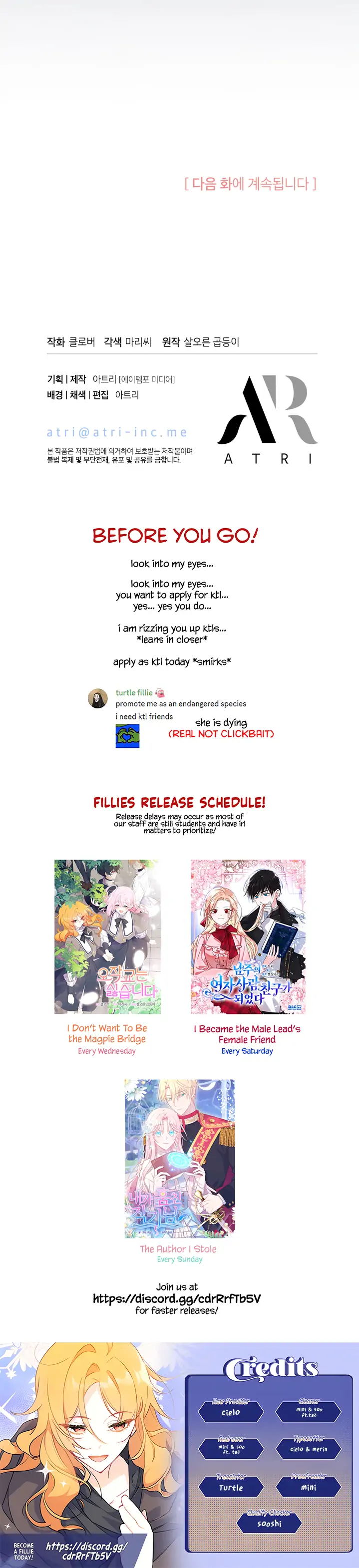 I Don’t Want To Be a Magpie Bridge Chapter 22 - Page 37