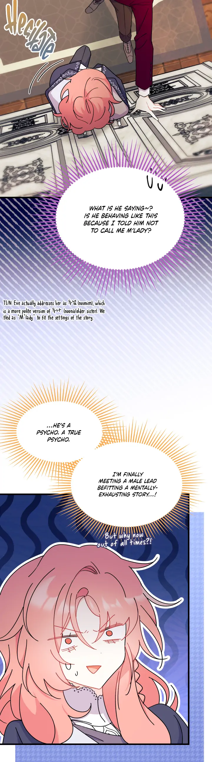 I Don’t Want To Be a Magpie Bridge Chapter 23 - Page 26