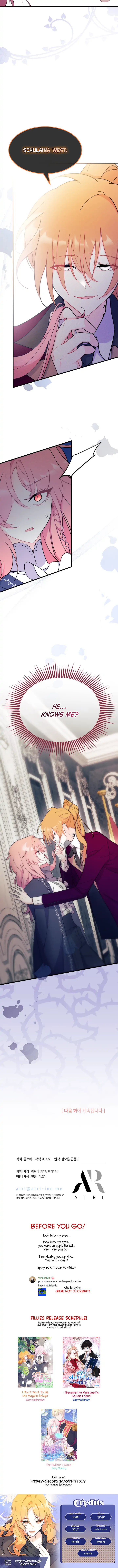 I Don’t Want To Be a Magpie Bridge Chapter 23 - Page 34