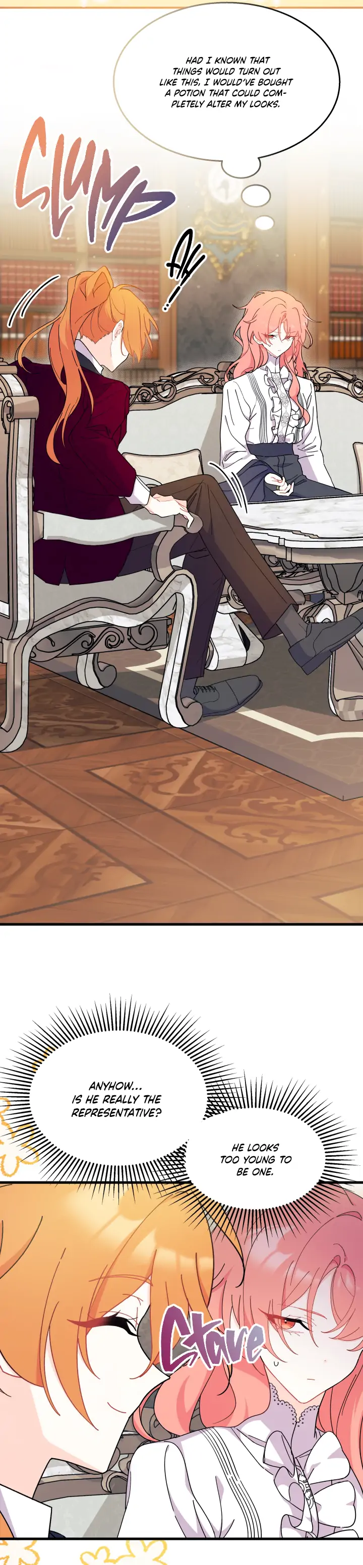 I Don’t Want To Be a Magpie Bridge Chapter 23 - Page 5