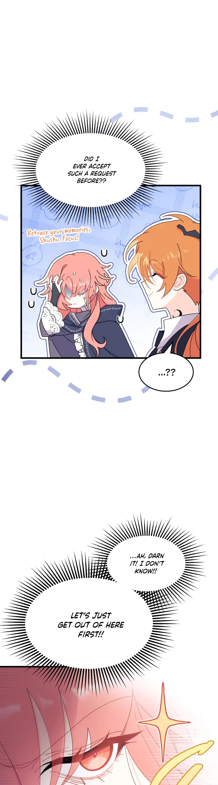 I Don’t Want To Be a Magpie Bridge Chapter 24 - Page 5