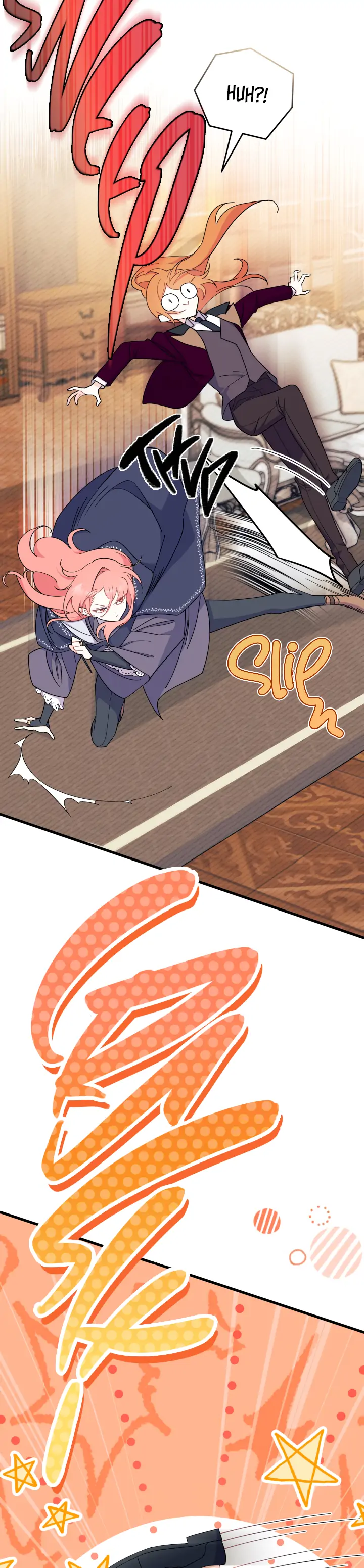 I Don’t Want To Be a Magpie Bridge Chapter 24 - Page 9