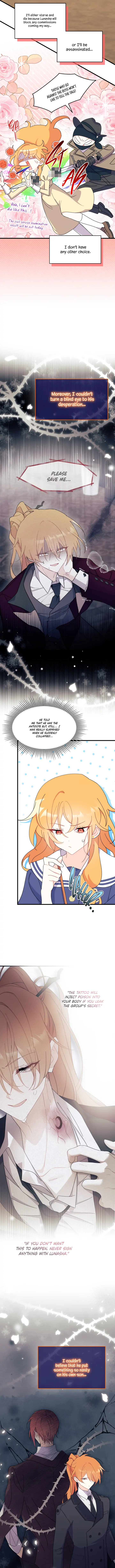 I Don’t Want To Be a Magpie Bridge Chapter 25 - Page 6