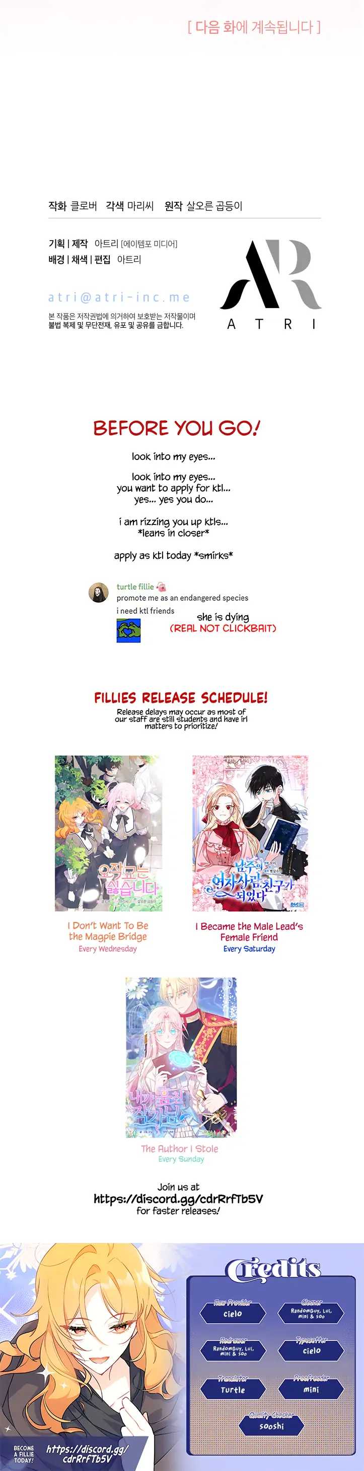 I Don’t Want To Be a Magpie Bridge Chapter 26 - Page 31