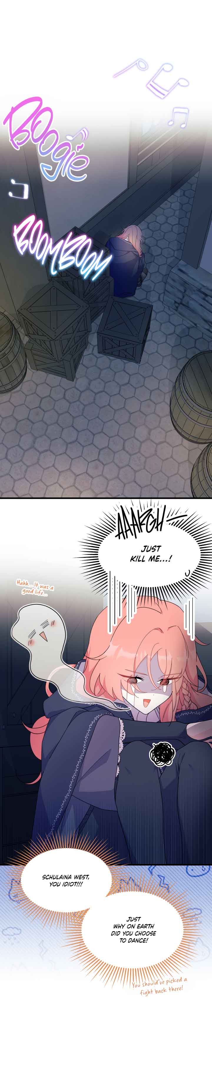 I Don’t Want To Be a Magpie Bridge Chapter 27 - Page 3