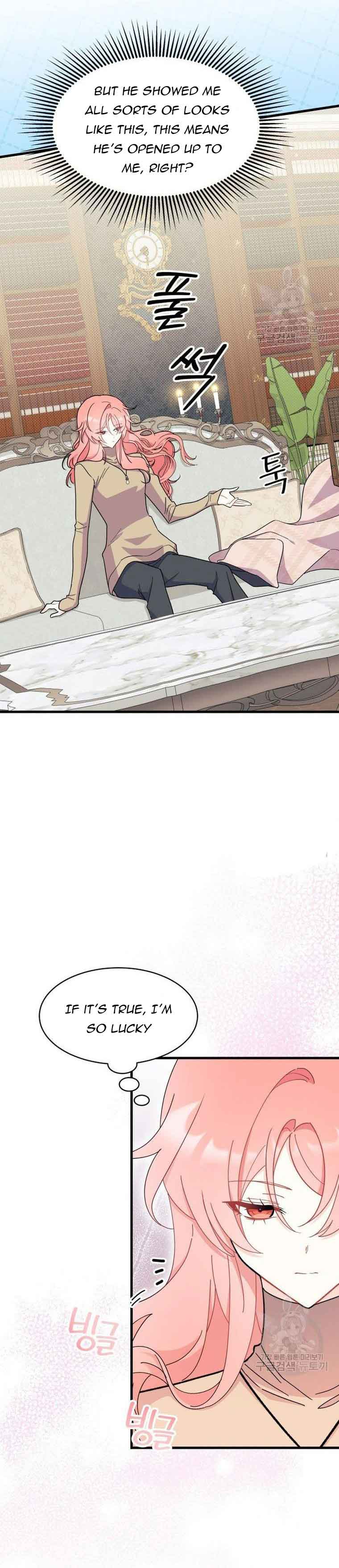 I Don’t Want To Be a Magpie Bridge Chapter 29 - Page 4