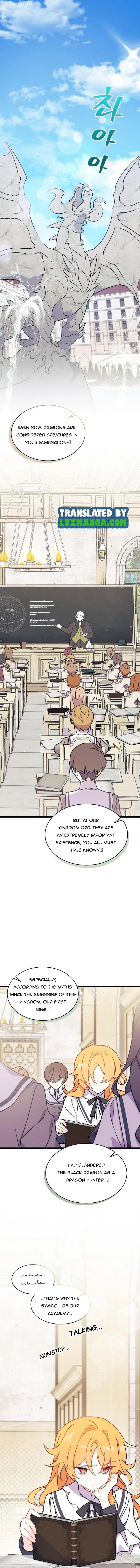 I Don’t Want To Be a Magpie Bridge Chapter 3 - Page 1