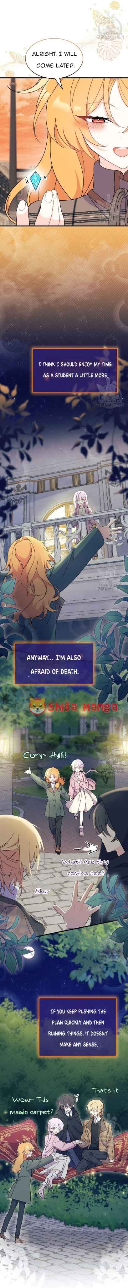 I Don’t Want To Be a Magpie Bridge Chapter 34 - Page 17