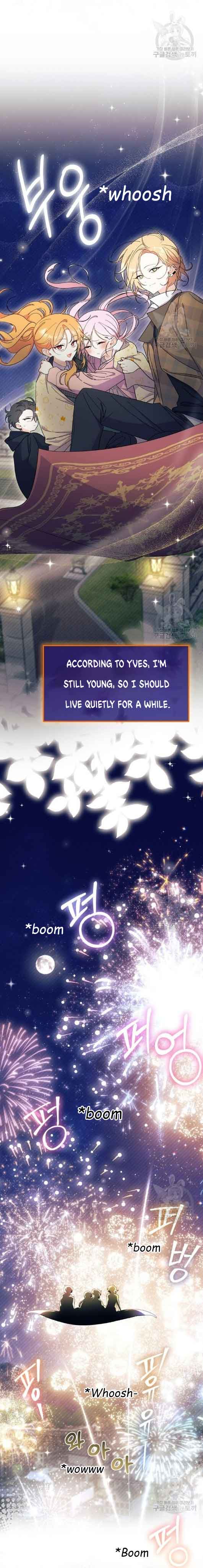 I Don’t Want To Be a Magpie Bridge Chapter 34 - Page 18