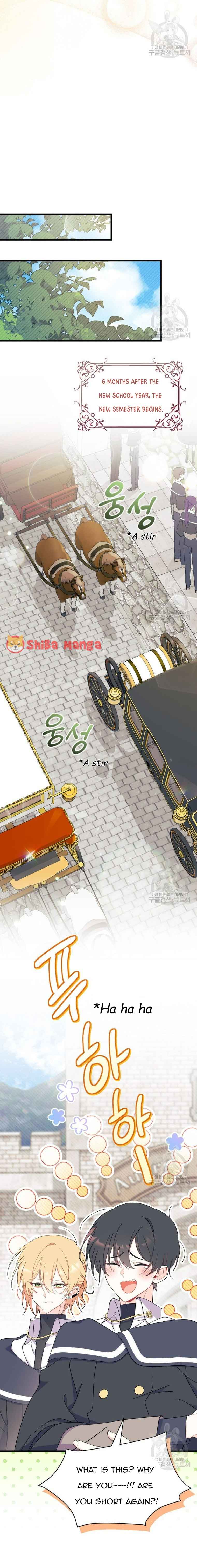 I Don’t Want To Be a Magpie Bridge Chapter 34 - Page 20