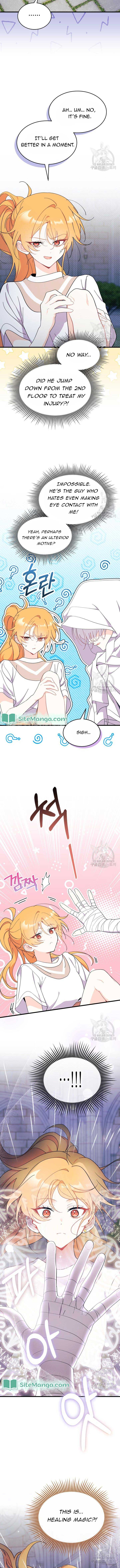 I Don’t Want To Be a Magpie Bridge Chapter 39 - Page 3