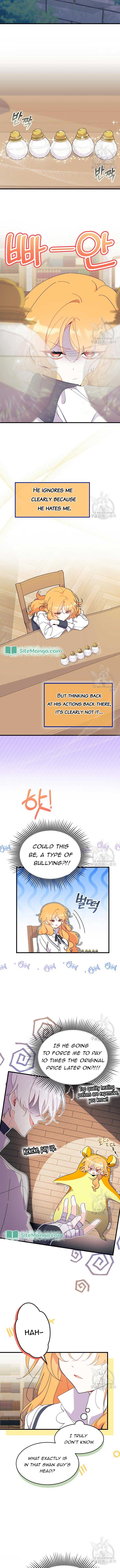 I Don’t Want To Be a Magpie Bridge Chapter 39 - Page 7