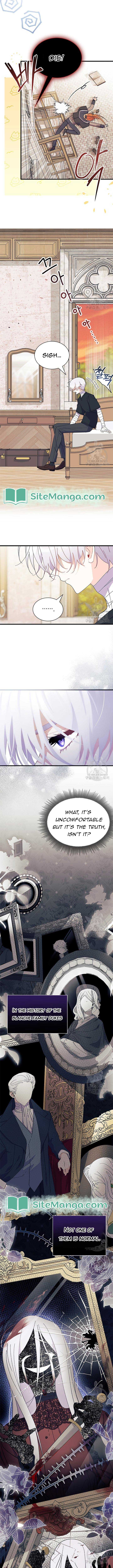 I Don’t Want To Be a Magpie Bridge Chapter 45 - Page 5