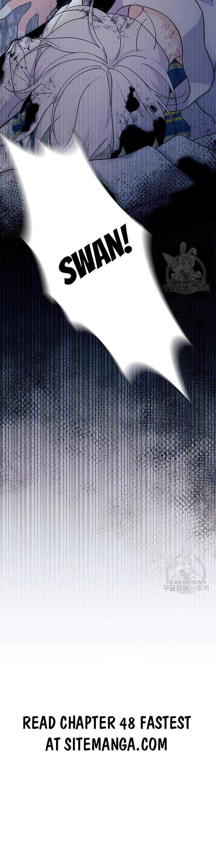 I Don’t Want To Be a Magpie Bridge Chapter 47 - Page 12